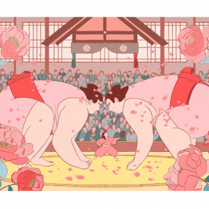 "Femme Sumo" par Asile